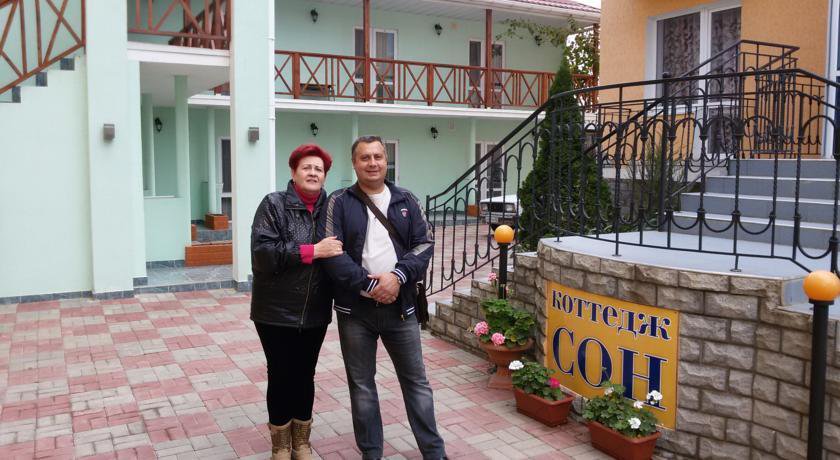 Гостиница Сон Николаевка